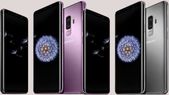 सैमसंग Galaxy S9+ पर जियो दे रहा है 70% बायबैक ऑफर 