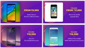 Flipkart सेल में ऐपल, हॉनर जैसे टॉप ब्रांड स्मार्टफोन पर बंपर डिस्काउंट