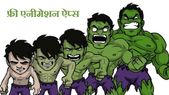 5 एप जिनकी मदद से घर में ही सीख सकते हैं एनीमेशन