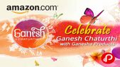 गणेश चतुर्थी के अवसर पर Amazon का ऑफर, कई स्मार्टफोन पर भारी छूट