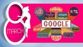 Happy Women's Day: गूगल ने डूडल के जरिए महिलाओं को दिए 13 प्रेरणादायक संदेश