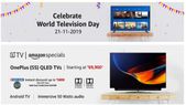 World Television Day पर अमेज़न कई स्मार्ट टीवी पर दिए खास ऑफर्स और डिस्काउंट