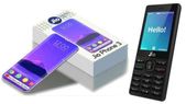 43वीं रिलायंस जियो एजीएम कल, Jio Phone 3 लॉन्च होने की संभावना