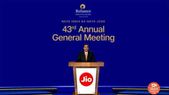 Reliance RIL AGM 2020: मुकेश अंबानी ने की कुछ बड़ी घोषणा