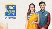 Flipkart Big Savings Days Sale: 6-10 अगस्त के बीच इन 5 स्मार्टफोन पर मिलेगा बंपर डिस्काउंट