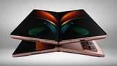 Samsung Galaxy Z Fold 2: डबल डिस्प्ले वाला फोन 1 सितंबर को होगा लॉन्च