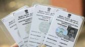 Voter ID कार्ड को पीडीएफ फॉर्मेट में डाउनलोड कैसे करें...!
