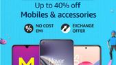 Amazon Prime Day Sale 2021: कुछ भी खरीदने से पहले ध्‍यान में रखें ये बातें 