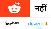 एक नजर Super Funny और Interesting Websites पर 