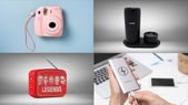 Happy  Friendship Day 2022 : अपने दोस्तों को गिफ्ट में दें ये Pocket-Friendly Gadgets
