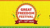 Amazon Great Freedom Sale में इन सस्ते गैजेट्स पर मिल रही है धाकड़ छूट