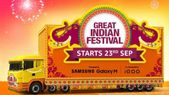 Amazon Great Indian Festival : सेल खत्म होने से पहले खरीद Home appliances, मिल रही बेहतरीन डील
