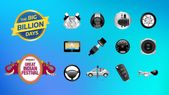 Amazon and Flipkart Sale : 200 रुपये में खरीदें कार एक्सेसरीज, अपनी कार को बनाए VIP