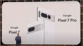 लॉन्च से पहले लीक हुई Google Pixel 7, Pixel 7 Pro की कीमत, आप भी जान लें कीमत और फीचर्स