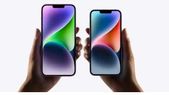 iPhone 14 Plus Sale: आज से शुरू होगा आईफोन 14 प्लस का सेल, ऐसे मिलेगा 7000 रुपये तक का बेनेफिट्स