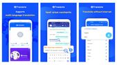 English to Hindi और Hindi to English Translation App जो करती है  मिनटों में ट्रांसलेट