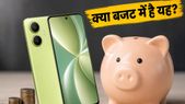 OnePlus Nord CE 6 Lite की पहली सेल शुरू: क्या बजट में है यह नया फोन? जानें ऑफर्स और कीमत