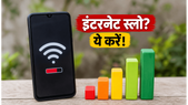 Airtel Priority Postpaid का सच: क्या प्रीपेड यूजर्स को मिल रही है धीमी इंटरनेट स्पीड?