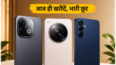 Amazon Sale Alert: iQOO और OPPO पर भारी डिस्काउंट, बैंक ऑफर्स और एक्सचेंज का फायदा उठाएं