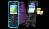 Nokia 114 Dual SIM Feature Phone Launched in India: Top 5... Nokia 114 Dual SIM Feature Phone Launched in India: Top 5 Rivals of Handset