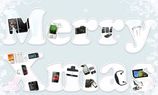Christmas Offers: Top 15 Online Deals on Hottest Gadgets of 2012 Christmas Offers: Top 15 Online Deals on Hottest Gadgets of 2012