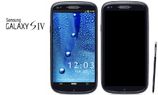 Galaxy S4 To Be Uncovered On March 22: 5 Hottest Rumored... Galaxy S4 To Be Uncovered On March 22: 5 Hottest Rumored Handsets to Rival Samsung Next Biggest Bet