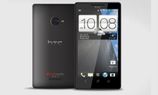 HTC M7 To Launch Ahead of MWC 2013 on Feb 19: All You... HTC M7 To Launch Ahead of MWC 2013 on Feb 19: All You Need To Know About The Flagship Smartphone