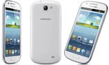 Galaxy Express: One More Samsung Smartphone Announced... Galaxy Express: One More Samsung Smartphone Announced Ahead of MWC 2013