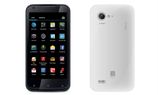 iBall Andi 4.5q: Top 5 Dual SIM Android Jelly Bean Rivals... iBall Andi 4.5q: Top 5 Dual SIM Android Jelly Bean Rivals in India