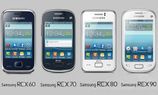 Samsung Rex Series Announced: A Big Threat to Nokia Asha... Samsung Rex Series Announced: A Big Threat to Nokia Asha And Android Smartphones in India