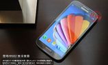 Galaxy S4 Photos Leak: A First Real Look at Samsung... Galaxy S4 Photos Leak: A First Real Look at Samsung Flagship Successor Ahead of Launch