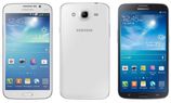  Top 3 Heavyweight Rivals of Samsung Galaxy Mega 5.8, 6.3 Launched