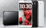 LG Optimus G: Top 10 Online Deals In India LG Optimus G: Top 10 Online Deals In India