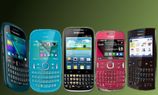 Top 5 Handsets in India With QWERTY Keypad, Price Starts... Top 5 Handsets in India With QWERTY Keypad, Price Starts Rs 3475