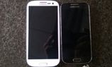 Samsung Galaxy S4 Mini and Rugged Active Variant Surface... Samsung Galaxy S4 Mini and Rugged Active Variant Surface Online: All That You Need to Know