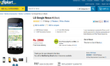 Nexus 4 Spotted on Flipkart at Rs 25990: All Set for India Debut to Kill Samsung and Micromax Market