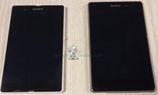 Sony Honami i1 Leaks: Is It A Revamped Version of Xperia Z? Sony Honami i1 Leaks: Is It A Revamped Version of Xperia Z?