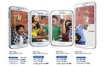 Galaxy S4, S Duos, Core And Mega 5.8: Samsung Offering... Galaxy S4, S Duos, Core And Mega 5.8: Samsung Offering Special Discounts on Friendship Day
