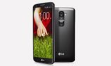 LG G2 Unveiled With A New Rear Key Control: Quick Look at... LG G2 Unveiled With A New Rear Key Control: Quick Look at 5 Human Centric Features in The Flagship