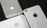 Apple to Announce iPhone 5S with Fingerprint Reader on September 10 [PICS]