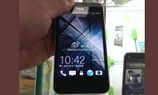 HTC 301e Leaked Along With Another Unknown Device with 4... HTC 301e Leaked Along With Another Unknown Device with 4 Inch Display