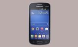 Samsung Silently Rolls Out Galaxy Trend with Android 4.0... Samsung Silently Rolls Out Galaxy Trend with Android 4.0 for Rs. 8,700