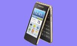 Samsung Galaxy Golden Launched In India For Rs 51,900 Samsung Galaxy Golden Launched In India For Rs 51,900