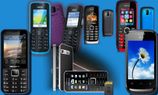Top 10 Dual SIM Handsets to Buy in India Under Rs 3,000 Top 10 Dual SIM Handsets to Buy in India Under Rs 3,000