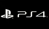 Five Things You Need To Know About The Play Station 4 Five Things You Need To Know About The Play Station 4