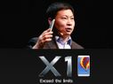 MWC 2014: Huawei Launches MediaPad X1 and M1 Tablets,... MWC 2014: Huawei Launches MediaPad X1 and M1 Tablets, Ascend G6 Smartphone, TalkBand B1 and More