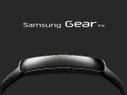 MWC 2014: Samsung Gear Fit Redefines Fitness Band... MWC 2014: Samsung Gear Fit Redefines Fitness Band Category with Super Amoled Curved Display