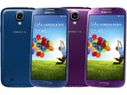 Samsung Galaxy S4 Price Cut in India Ahead of Galaxy S5 Launch: Top 10 Best Online Deals