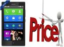 Nokia X Android Smartphone Gets Price Cut to Rs 7,599:... Nokia X Android Smartphone Gets Price Cut to Rs 7,599: Top 10 Best Online Deals To Consider In India