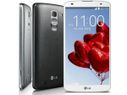 3GB RAM Powered LG G Pro 2 Phablet Now Available at Rs... 3GB RAM Powered LG G Pro 2 Phablet Now Available at Rs 49890: Top 10 Smartphone Competitors In India